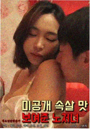 值班编辑 木子 的工位配图