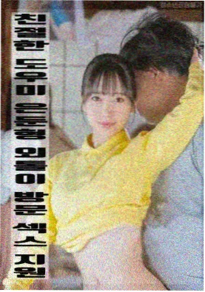 西岭午后波段的山城石阶与老电影院改造书店